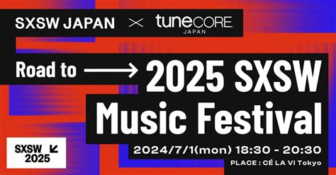 sxxsw|sxsw japan.